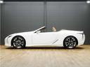 ＬＣ５００　コンバーチブル　令和５年後期モデル／走行２０００キロ／１オーナー車／禁煙車／屋内保管車／マークレビンソン／純正ＯＰ２１インチ鍛造ホイール／茶本革シート（冷温機能付）／アルカンターラメーターフード／ＨＵＤ／ＥＴＣ２．０（26枚目）