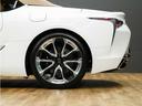 ＬＣ５００　コンバーチブル　令和５年後期モデル／走行２０００キロ／１オーナー車／禁煙車／屋内保管車／マークレビンソン／純正ＯＰ２１インチ鍛造ホイール／茶本革シート（冷温機能付）／アルカンターラメーターフード／ＨＵＤ／ＥＴＣ２．０（28枚目）