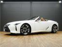 ＬＣ５００　コンバーチブル　令和５年後期モデル／走行２０００キロ／１オーナー車／禁煙車／屋内保管車／マークレビンソン／純正ＯＰ２１インチ鍛造ホイール／茶本革シート（冷温機能付）／アルカンターラメーターフード／ＨＵＤ／ＥＴＣ２．０（32枚目）