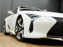 ＬＣ５００　コンバーチブル　令和５年後期モデル／走行２０００キロ／１オーナー車／禁煙車／屋内保管車／マークレビンソン／純正ＯＰ２１インチ鍛造ホイール／茶本革シート（冷温機能付）／アルカンターラメーターフード／ＨＵＤ／ＥＴＣ２．０（43枚目）