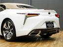 ＬＣ５００　コンバーチブル　令和５年後期モデル／走行２０００キロ／１オーナー車／禁煙車／屋内保管車／マークレビンソン／純正ＯＰ２１インチ鍛造ホイール／茶本革シート（冷温機能付）／アルカンターラメーターフード／ＨＵＤ／ＥＴＣ２．０（47枚目）