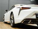 ＬＣ５００　コンバーチブル　令和５年後期モデル／走行２０００キロ／１オーナー車／禁煙車／屋内保管車／マークレビンソン／純正ＯＰ２１インチ鍛造ホイール／茶本革シート（冷温機能付）／アルカンターラメーターフード／ＨＵＤ／ＥＴＣ２．０（49枚目）