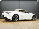 ＬＣ５００　コンバーチブル　令和５年後期モデル／走行２０００キロ／１オーナー車／禁煙車／屋内保管車／マークレビンソン／純正ＯＰ２１インチ鍛造ホイール／茶本革シート（冷温機能付）／アルカンターラメーターフード／ＨＵＤ／ＥＴＣ２．０（52枚目）