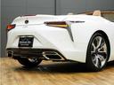 ＬＣ５００　コンバーチブル　令和５年後期モデル／走行２０００キロ／１オーナー車／禁煙車／屋内保管車／マークレビンソン／純正ＯＰ２１インチ鍛造ホイール／茶本革シート（冷温機能付）／アルカンターラメーターフード／ＨＵＤ／ＥＴＣ２．０（53枚目）