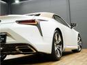 ＬＣ５００　コンバーチブル　令和５年後期モデル／走行２０００キロ／１オーナー車／禁煙車／屋内保管車／マークレビンソン／純正ＯＰ２１インチ鍛造ホイール／茶本革シート（冷温機能付）／アルカンターラメーターフード／ＨＵＤ／ＥＴＣ２．０（56枚目）