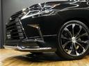 ＬＸ５７０ブラックシークエンス　特別仕様車／後期／ＬＥＸＵＳセーフティシステム＋／モデリスタエアロ／ＷＡＬＤ２２ＩＮホイール／パノラマビューカメラ／茶本革（冷温機能付）／サンルーフ／ＣＯＯＬＢＯＸ／ＨＵＤ／ＥＴＣ２．０／Ｐバックドア（35枚目）
