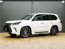 ＬＸ５７０ブラックシークエンス　令和３年４月最終後期モデル／ＬＥＸＵＳセーフティシステム＋／モデリスタエアロ／ＯＰ２１ＩＮホイール／パノラマビューカメラ／黒本革（冷温機能付）／ＳＲ／ＣＯＯＬＢＯＸ／ＨＵＤ／ＥＴＣ２．０／Ｐバックドア（10枚目）