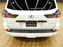 ＬＸ５７０ブラックシークエンス　令和３年４月最終後期モデル／ＬＥＸＵＳセーフティシステム＋／モデリスタエアロ／ＯＰ２１ＩＮホイール／パノラマビューカメラ／黒本革（冷温機能付）／ＳＲ／ＣＯＯＬＢＯＸ／ＨＵＤ／ＥＴＣ２．０／Ｐバックドア（25枚目）