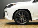 ＬＸ５７０ブラックシークエンス　令和３年４月最終後期モデル／ＬＥＸＵＳセーフティシステム＋／モデリスタエアロ／ＯＰ２１ＩＮホイール／パノラマビューカメラ／黒本革（冷温機能付）／ＳＲ／ＣＯＯＬＢＯＸ／ＨＵＤ／ＥＴＣ２．０／Ｐバックドア（27枚目）