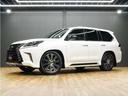 ＬＸ５７０ブラックシークエンス　令和３年４月最終後期モデル／ＬＥＸＵＳセーフティシステム＋／モデリスタエアロ／ＯＰ２１ＩＮホイール／パノラマビューカメラ／黒本革（冷温機能付）／ＳＲ／ＣＯＯＬＢＯＸ／ＨＵＤ／ＥＴＣ２．０／Ｐバックドア（33枚目）