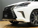 ＬＸ５７０ブラックシークエンス　令和３年４月最終後期モデル／ＬＥＸＵＳセーフティシステム＋／モデリスタエアロ／ＯＰ２１ＩＮホイール／パノラマビューカメラ／黒本革（冷温機能付）／ＳＲ／ＣＯＯＬＢＯＸ／ＨＵＤ／ＥＴＣ２．０／Ｐバックドア（35枚目）