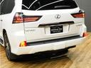 ＬＸ５７０ブラックシークエンス　令和３年４月最終後期モデル／ＬＥＸＵＳセーフティシステム＋／モデリスタエアロ／ＯＰ２１ＩＮホイール／パノラマビューカメラ／黒本革（冷温機能付）／ＳＲ／ＣＯＯＬＢＯＸ／ＨＵＤ／ＥＴＣ２．０／Ｐバックドア（50枚目）