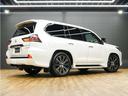 ＬＸ５７０ブラックシークエンス　令和３年４月最終後期モデル／ＬＥＸＵＳセーフティシステム＋／モデリスタエアロ／ＯＰ２１ＩＮホイール／パノラマビューカメラ／黒本革（冷温機能付）／ＳＲ／ＣＯＯＬＢＯＸ／ＨＵＤ／ＥＴＣ２．０／Ｐバックドア（54枚目）