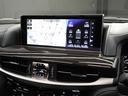 ＬＸ５７０ブラックシークエンス　令和３年４月最終後期モデル／ＬＥＸＵＳセーフティシステム＋／モデリスタエアロ／ＯＰ２１ＩＮホイール／パノラマビューカメラ／黒本革（冷温機能付）／ＳＲ／ＣＯＯＬＢＯＸ／ＨＵＤ／ＥＴＣ２．０／Ｐバックドア（68枚目）