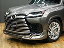 ＬＸ６００　外装マンガンラスター（ＯＰカラー）／ＬＥＸＵＳセーフティシステム＋／モデリスタエアロ＆２２インチホイール／マークレビンソン／Ｒエンター／パノラマカメラ／本革／ＳＲ／デジタルミラー／Ｐバックドア／ＥＴＣ（36枚目）