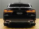 ＬＳ５００　Ｉパッケージ　最終後期モデル／ＬＥＸＵＳセーフティシステム＋Ａ／１オーナー／禁煙／屋内保管／アドバンスドパーク／ＯＰ２０インチＡＷ／本革／ＳＲ／パノラマビュカメラ／デジタルミラー／ドラレコ／Ｐトランク／ＥＴＣ２．０（12枚目）