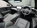 ＬＳ５００　Ｉパッケージ　最終後期モデル／ＬＥＸＵＳセーフティシステム＋Ａ／１オーナー／禁煙／屋内保管／アドバンスドパーク／ＯＰ２０インチＡＷ／本革／ＳＲ／パノラマビュカメラ／デジタルミラー／ドラレコ／Ｐトランク／ＥＴＣ２．０（15枚目）