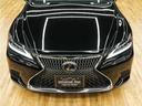 ＬＳ５００　Ｉパッケージ　最終後期モデル／ＬＥＸＵＳセーフティシステム＋Ａ／１オーナー／禁煙／屋内保管／アドバンスドパーク／ＯＰ２０インチＡＷ／本革／ＳＲ／パノラマビュカメラ／デジタルミラー／ドラレコ／Ｐトランク／ＥＴＣ２．０（22枚目）