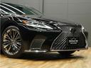 ＬＳ５００　Ｉパッケージ　最終後期モデル／ＬＥＸＵＳセーフティシステム＋Ａ／１オーナー／禁煙／屋内保管／アドバンスドパーク／ＯＰ２０インチＡＷ／本革／ＳＲ／パノラマビュカメラ／デジタルミラー／ドラレコ／Ｐトランク／ＥＴＣ２．０（40枚目）