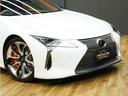 LC500 Sパッケージ 令和4年11月後期モデル/走行3200キロ/1オーナー車/禁煙車/屋内保管/LEXUSセーフティシステム+/オレンジ内装/OP21in鍛造ホイール/CFRPルーフ/トルセンLSD/HUD/ETC2.0(10枚目)