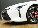 LC500 Sパッケージ 令和4年11月後期モデル/走行3200キロ/1オーナー車/禁煙車/屋内保管/LEXUSセーフティシステム+/オレンジ内装/OP21in鍛造ホイール/CFRPルーフ/トルセンLSD/HUD/ETC2.0(33枚目)