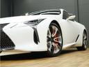 LC500 Sパッケージ 令和4年11月後期モデル/走行3200キロ/1オーナー車/禁煙車/屋内保管/LEXUSセーフティシステム+/オレンジ内装/OP21in鍛造ホイール/CFRPルーフ/トルセンLSD/HUD/ETC2.0(36枚目)