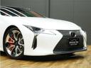 LC500 Sパッケージ 令和4年11月後期モデル/走行3200キロ/1オーナー車/禁煙車/屋内保管/LEXUSセーフティシステム+/オレンジ内装/OP21in鍛造ホイール/CFRPルーフ/トルセンLSD/HUD/ETC2.0(41枚目)