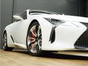 LC500 Sパッケージ 令和4年11月後期モデル/走行3200キロ/1オーナー車/禁煙車/屋内保管/LEXUSセーフティシステム+/オレンジ内装/OP21in鍛造ホイール/CFRPルーフ/トルセンLSD/HUD/ETC2.0(44枚目)