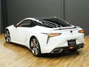 LC500 Sパッケージ 令和4年11月後期モデル/走行3200キロ/1オーナー車/禁煙車/屋内保管/LEXUSセーフティシステム+/オレンジ内装/OP21in鍛造ホイール/CFRPルーフ/トルセンLSD/HUD/ETC2.0(46枚目)