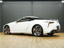 LC500 Sパッケージ 令和4年11月後期モデル/走行3200キロ/1オーナー車/禁煙車/屋内保管/LEXUSセーフティシステム+/オレンジ内装/OP21in鍛造ホイール/CFRPルーフ/トルセンLSD/HUD/ETC2.0(47枚目)