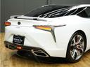 LC500 Sパッケージ 令和4年11月後期モデル/走行3200キロ/1オーナー車/禁煙車/屋内保管/LEXUSセーフティシステム+/オレンジ内装/OP21in鍛造ホイール/CFRPルーフ/トルセンLSD/HUD/ETC2.0(55枚目)