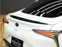 LC500 Sパッケージ 令和4年11月後期モデル/走行3200キロ/1オーナー車/禁煙車/屋内保管/LEXUSセーフティシステム+/オレンジ内装/OP21in鍛造ホイール/CFRPルーフ/トルセンLSD/HUD/ETC2.0(56枚目)