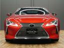 ★レクサス専門店★ラディアントレッドコントラストＬ入荷♪最終型後期モデル！オプション２１ｉｎｃｈホイール、赤幌、本革、マークレビンソン、ＨＵＤ、ＥＴＣ２．０等装備充実♪車検点検整備込の価格！