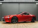 LC500 コンバーチブル 最終型後期モデル/1オーナー/禁煙/屋内保管車/OP鍛造21inホイール/マークレビンソン/パノラマビューカメラ/赤幌/赤本革/HDMI接続端子/HUDヘッドアップディスプレイ/ドラレコ/ETC2.0(36枚目)