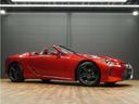 LC500 コンバーチブル 最終型後期モデル/1オーナー/禁煙/屋内保管車/OP鍛造21inホイール/マークレビンソン/パノラマビューカメラ/赤幌/赤本革/HDMI接続端子/HUDヘッドアップディスプレイ/ドラレコ/ETC2.0(44枚目)
