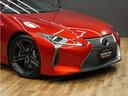 LC500 コンバーチブル 最終型後期モデル/1オーナー/禁煙/屋内保管車/OP鍛造21inホイール/マークレビンソン/パノラマビューカメラ/赤幌/赤本革/HDMI接続端子/HUDヘッドアップディスプレイ/ドラレコ/ETC2.0(45枚目)