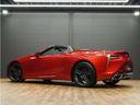 LC500 コンバーチブル 最終型後期モデル/1オーナー/禁煙/屋内保管車/OP鍛造21inホイール/マークレビンソン/パノラマビューカメラ/赤幌/赤本革/HDMI接続端子/HUDヘッドアップディスプレイ/ドラレコ/ETC2.0(52枚目)