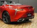LC500 コンバーチブル 最終型後期モデル/1オーナー/禁煙/屋内保管車/OP鍛造21inホイール/マークレビンソン/パノラマビューカメラ/赤幌/赤本革/HDMI接続端子/HUDヘッドアップディスプレイ/ドラレコ/ETC2.0(53枚目)