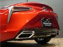 LC500 コンバーチブル 最終型後期モデル/1オーナー/禁煙/屋内保管車/OP鍛造21inホイール/マークレビンソン/パノラマビューカメラ/赤幌/赤本革/HDMI接続端子/HUDヘッドアップディスプレイ/ドラレコ/ETC2.0(54枚目)