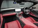 LC500 コンバーチブル 最終型後期モデル/1オーナー/禁煙/屋内保管車/OP鍛造21inホイール/マークレビンソン/パノラマビューカメラ/赤幌/赤本革/HDMI接続端子/HUDヘッドアップディスプレイ/ドラレコ/ETC2.0(67枚目)