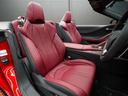 LC500 コンバーチブル 最終型後期モデル/1オーナー/禁煙/屋内保管車/OP鍛造21inホイール/マークレビンソン/パノラマビューカメラ/赤幌/赤本革/HDMI接続端子/HUDヘッドアップディスプレイ/ドラレコ/ETC2.0(72枚目)