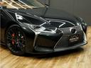 ＬＣ５００　コンバーチブル　１オーナー車／禁煙車／屋内保管車／ＬＥＸＵＳセーフティシステム／ＴＲＤ２１インチ鍛造ＡＷ／オレンジキャリパー／トルセンＬＳＤ／本革シート（冷温機能付）／ＨＵＤ／ドラレコ／スピードレーダー／ＥＴＣ２．０（44枚目）