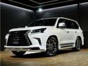 ＬＸ５７０ブラックシークエンス　１オーナー／禁煙／屋内保管／令和２年１２月最終後期／モデリスタエアロ＆２１ＡＷ／マクレビ／パノラマビューカメラ／ドラレコ／黒本革（冷温機能付）／ＳＲ／ＣＯＯＬＢＯＸ／ＨＵＤ／ＥＴＣ２．０／Ｐバックドア（24枚目）