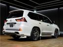ＬＸ５７０ブラックシークエンス　１オーナー／禁煙／屋内保管／令和２年１２月最終後期／モデリスタエアロ＆２１ＡＷ／マクレビ／パノラマビューカメラ／ドラレコ／黒本革（冷温機能付）／ＳＲ／ＣＯＯＬＢＯＸ／ＨＵＤ／ＥＴＣ２．０／Ｐバックドア（25枚目）