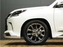 ＬＸ５７０ブラックシークエンス　１オーナー／禁煙／屋内保管／令和２年１２月最終後期／モデリスタエアロ＆２１ＡＷ／マクレビ／パノラマビューカメラ／ドラレコ／黒本革（冷温機能付）／ＳＲ／ＣＯＯＬＢＯＸ／ＨＵＤ／ＥＴＣ２．０／Ｐバックドア（29枚目）