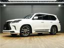 ＬＸ５７０ブラックシークエンス　１オーナー／禁煙／屋内保管／令和２年１２月最終後期／モデリスタエアロ＆２１ＡＷ／マクレビ／パノラマビューカメラ／ドラレコ／黒本革（冷温機能付）／ＳＲ／ＣＯＯＬＢＯＸ／ＨＵＤ／ＥＴＣ２．０／Ｐバックドア（35枚目）