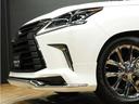 ＬＸ５７０ブラックシークエンス　１オーナー／禁煙／屋内保管／令和２年１２月最終後期／モデリスタエアロ＆２１ＡＷ／マクレビ／パノラマビューカメラ／ドラレコ／黒本革（冷温機能付）／ＳＲ／ＣＯＯＬＢＯＸ／ＨＵＤ／ＥＴＣ２．０／Ｐバックドア（37枚目）