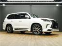 ＬＸ５７０ブラックシークエンス　１オーナー／禁煙／屋内保管／令和２年１２月最終後期／モデリスタエアロ＆２１ＡＷ／マクレビ／パノラマビューカメラ／ドラレコ／黒本革（冷温機能付）／ＳＲ／ＣＯＯＬＢＯＸ／ＨＵＤ／ＥＴＣ２．０／Ｐバックドア（41枚目）