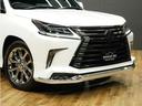 ＬＸ５７０ブラックシークエンス　１オーナー／禁煙／屋内保管／令和２年１２月最終後期／モデリスタエアロ＆２１ＡＷ／マクレビ／パノラマビューカメラ／ドラレコ／黒本革（冷温機能付）／ＳＲ／ＣＯＯＬＢＯＸ／ＨＵＤ／ＥＴＣ２．０／Ｐバックドア（42枚目）
