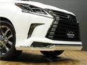 ＬＸ５７０ブラックシークエンス　１オーナー／禁煙／屋内保管／令和２年１２月最終後期／モデリスタエアロ＆２１ＡＷ／マクレビ／パノラマビューカメラ／ドラレコ／黒本革（冷温機能付）／ＳＲ／ＣＯＯＬＢＯＸ／ＨＵＤ／ＥＴＣ２．０／Ｐバックドア（43枚目）